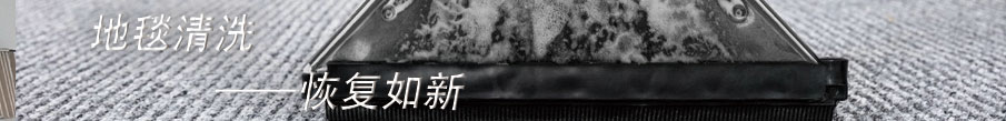 合肥保潔外(wai)包公司